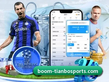 天博体育 APP | TIANBOSPORTS